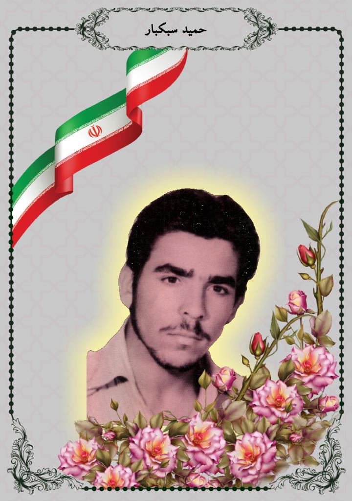 فاقد تصویر